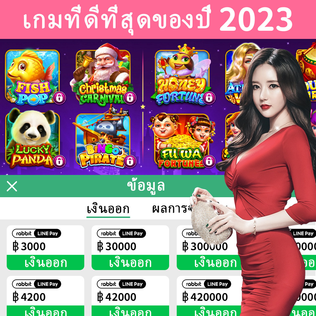 win789